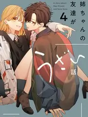 喜剧新势力综艺全集免费观看